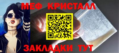 кокаин перу Кунгур