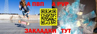 кокаин перу Кунгур