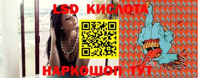 мяу мяу кристалл Кулебаки