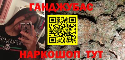 альфа пвп Кумертау
