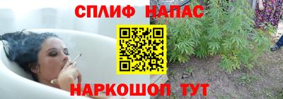альфа пвп Кумертау
