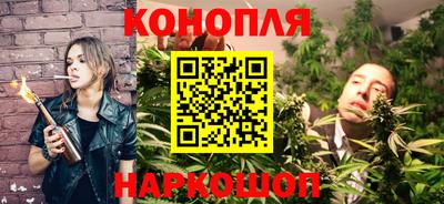 мяу мяу кристалл Кулебаки