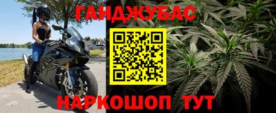 альфа пвп Кумертау
