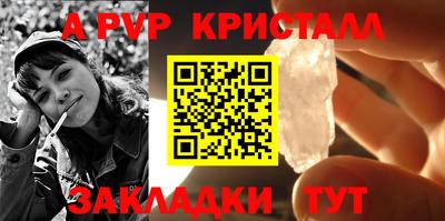 кокаин перу Кунгур