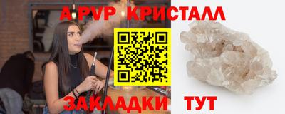 кокаин перу Кунгур