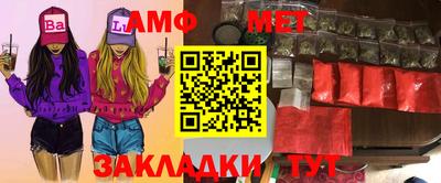 кокаин перу Кунгур