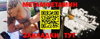 кокаин перу Кунгур