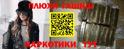 кокаин перу Кунгур