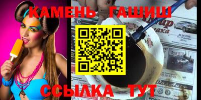 кокаин перу Кунгур