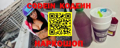 кокаин перу Кунгур