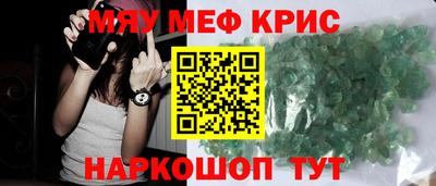 кокаин перу Кунгур